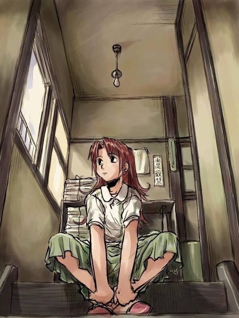 no title
