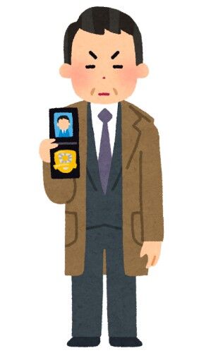 【速報】京都府警、安達くんの親族を事情聴取へ