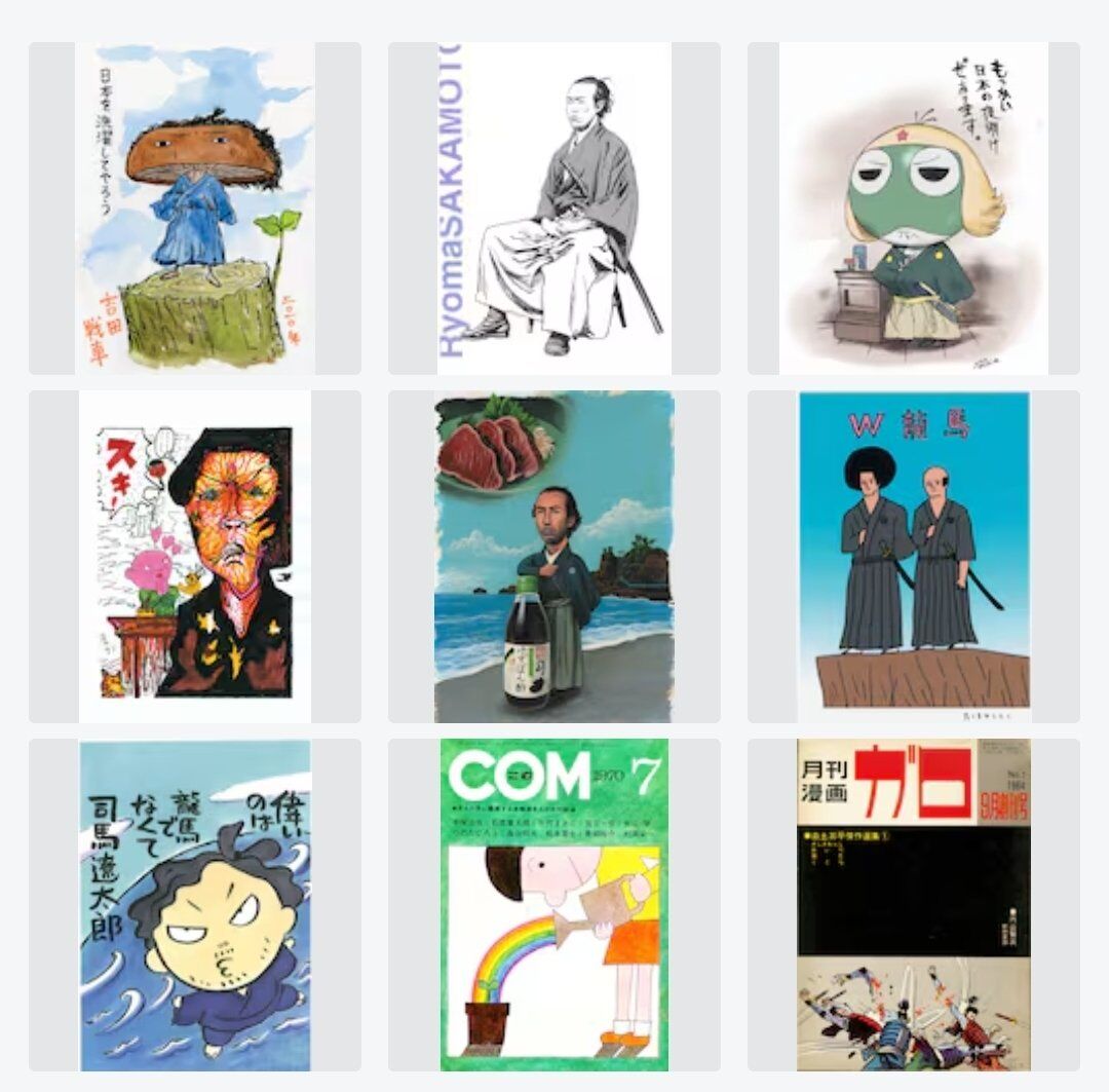 坂本龍馬イラスト展、江口寿史氏のイラストがそのまますぎると話題に