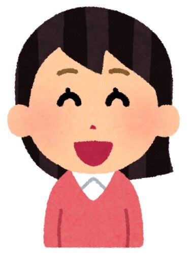 【画像】クソ姉「お前が好きそうなのやってるよw」