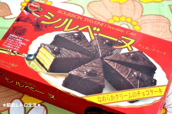 友達のマッマ「ごめんね…お菓子こんなのしかなくて…」