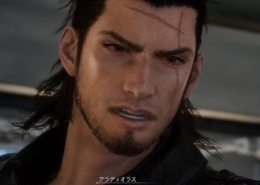 FF15グラディオ「テネブラエに寄るぞ」