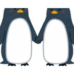 海外「確かにそう見える！」日本人の性格を生んだ要因を探る仮説に海外からコメントが殺到中