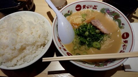 【緊急アンケート】天下一品よりおいしいラーメンチェーンがコチラｗｗｗ