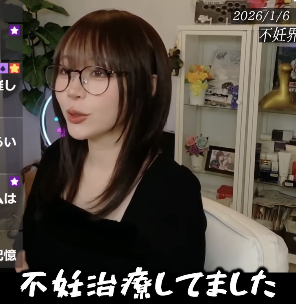 人気配信者たぬかなさん、人工授精6回目で妊娠したことを明かす