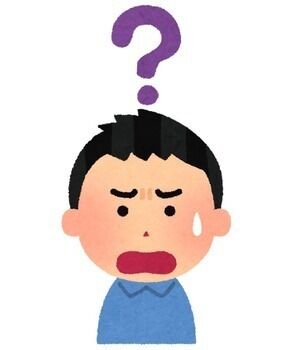 【画像】アスペにはおかしい所が理解できない画像が発見される