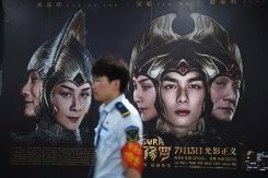 中国最大の超大作が大コケ 映画『阿修羅』、初週で公開停止