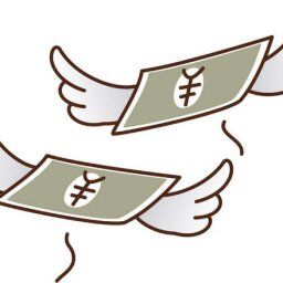 海外「東京ドームの井上尚弥vs中谷潤人戦を見に行った」日本で一番お金を使った観光に対する海外の反応