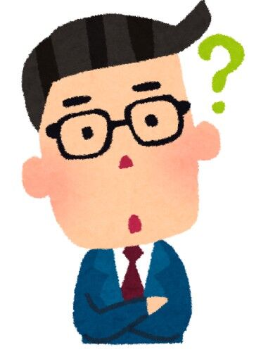 【悲報】今のゆとり、このビジネス用語が分からない模様…