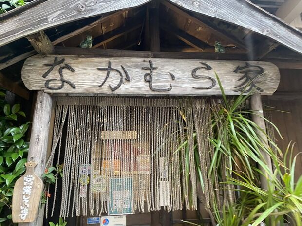 【画像】沖縄の超有名居酒屋に来た