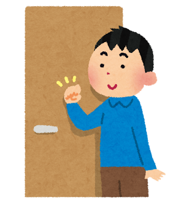 隣の部屋に誰も居ないと思ってオナニーしてたらノックされた・・・