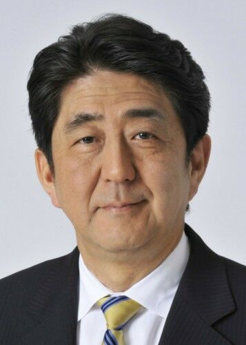 【画像】東北大学、安倍元総理の4回忌を祝ってしまい大炎上
