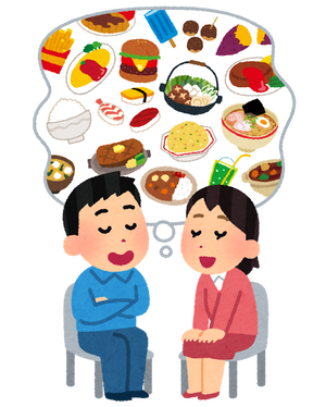 【グルメ】初めて食って「めちゃめちゃ美味いやんこれ」ってなったものがコチラｗｗｗｗ