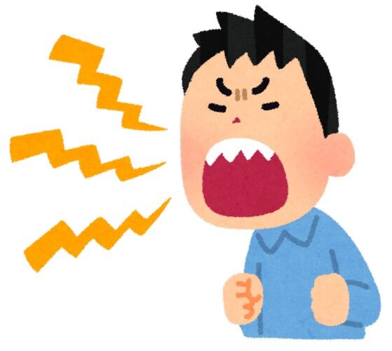 【悲報】クレーマーバカ客「配達員の態度が悪かった○すぞ」←こいつなんなの？？？？ｗｗｗｗｗｗｗｗｗｗｗｗｗｗｗｗｗｗ