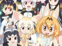 けものフレンズ、教えを説いていた