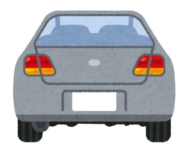 ナンバーが「1188(良いパパ、良い母)」の車地味に多くてワロタｗｗｗｗｗｗｗｗｗｗｗｗｗｗ