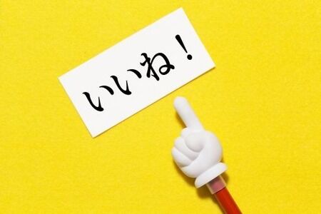 【悲報】三大謎ブーム「マリトッツォ」「おにぎらず」「高級食パン」←これ・・・・