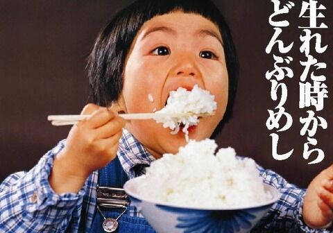 【検証画像】この肉体を作る米の量がコチラwwww