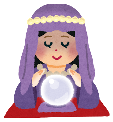 お前ら「『氣付く』w『和多志』wwwスピ界隈やべぇwww」