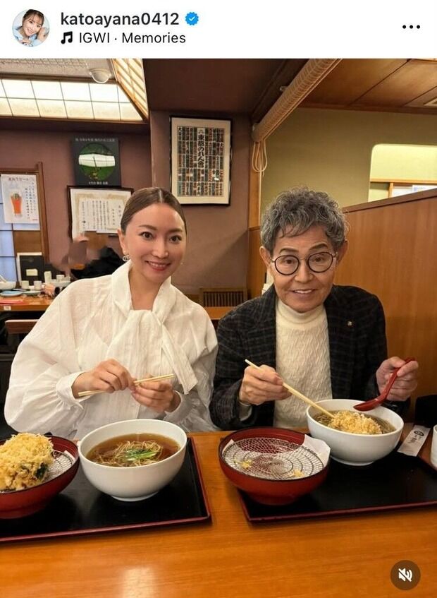 【画像】加藤茶の４５歳下の美人妻の現在ｗｗｗｗｗｗｗｗｗ