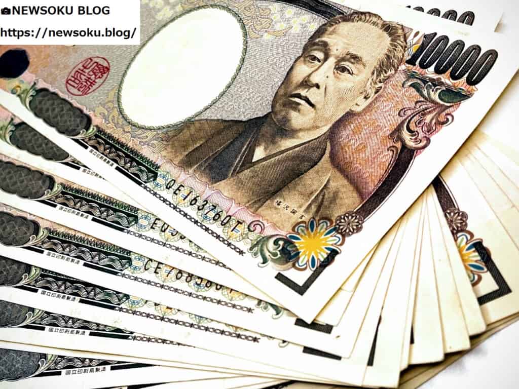 群馬県、現金1800万円の落とし物持ち主見つからず…　所有者の手掛かり無し、心当たりがある人は名乗り出るよう