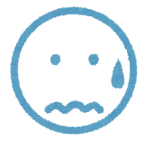 交代勤務はやめとけおじさん来て・・・