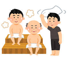 【整わない】サウナ、心臓に悪すぎる説。