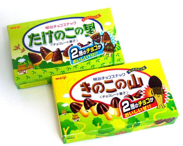 【朗報】たけのこ、きのこにダブルスコアで大勝利ｗｗｗｗｗｗｗｗｗｗ(※画像あり)