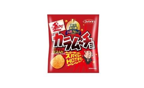 【菓子】辛党はやっぱり厳しかった…“辛さ3倍”カラムーチョに「全然辛くない」の声
