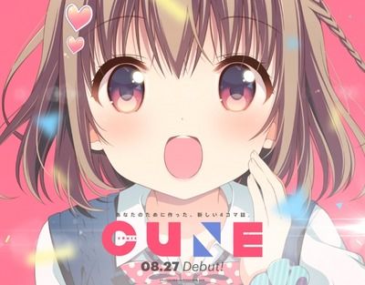 佐倉綾音「ｷｭﾝｷｭﾝｷｭﾝｷｭｰﾝ！」←ウザすぎワロタｗｗｗｗｗｗｗｗｗ