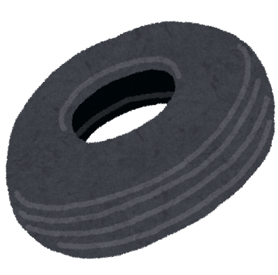 【悲報】タイヤ高過ぎる・・・