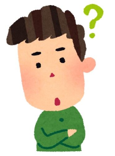 未だに理解出来ないシステム第1位ｗｗｗｗｗｗｗｗｗｗｗｗｗｗｗｗｗｗｗｗｗｗｗｗｗｗｗｗｗｗｗｗｗｗｗｗｗｗｗｗｗｗｗｗ