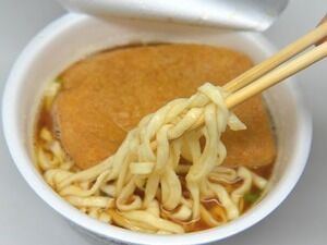 【グルメ】「カップラーメン」や「カップ焼きそば」をうまく食べる方法がコチラｗｗｗｗ