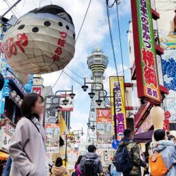 韓国人「来週日本旅行に行くんだけど…」