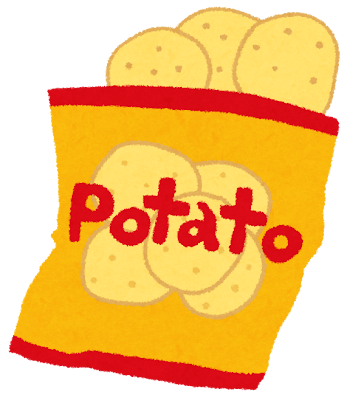 ポテトチップスを箸で食う奴ｗｗｗｗｗｗｗｗｗｗｗ