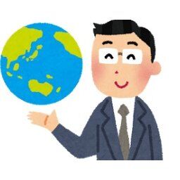 海外「日本は未来！」次の世界の覇者は日本、歴史研究家の予言に海外からコメントが殺到中