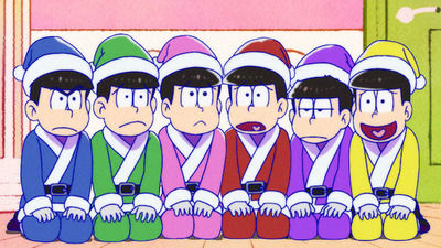 おそ松さんの声優がベテラン声優だらけだったらどうなってたの？