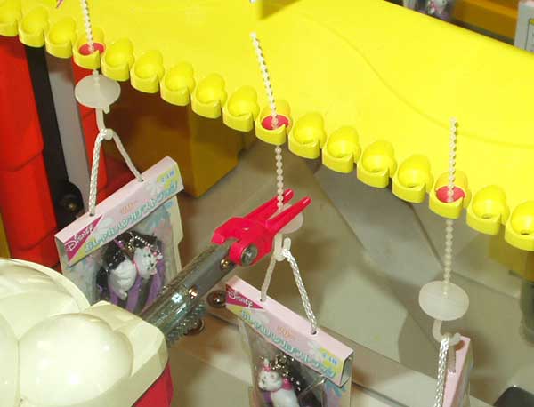 Ufoあらかるとが入荷 いせなむblog