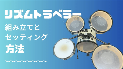 スクリーンショット 2024-12-02 11.45.24
