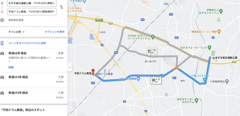 スクリーンショット 2023-11-01 1.53.02