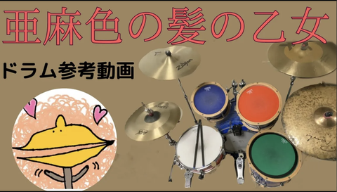 スクリーンショット 2024-11-12 10.37.07