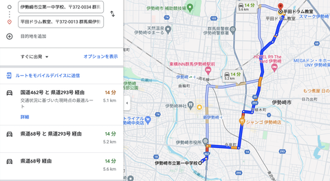 スクリーンショット 2023-11-29 11.05.22