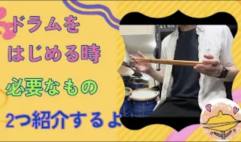 スクリーンショット 2024-09-17 0.24.30