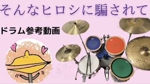 スクリーンショット 2024-12-02 11.41.10