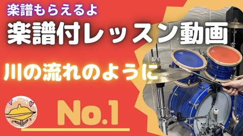 スクリーンショット 2024-12-16 9.34.59