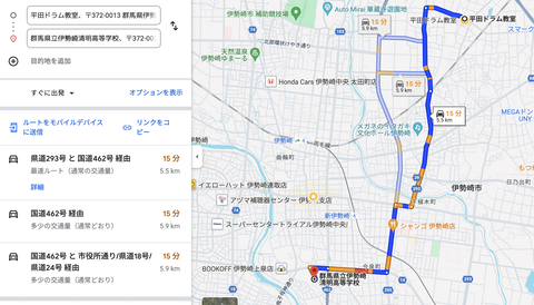 スクリーンショット 2024-04-16 9.56.19