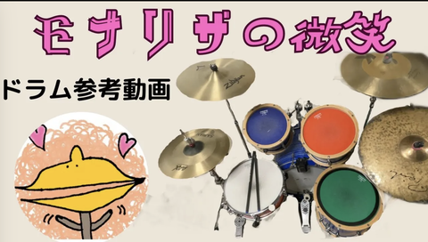 スクリーンショット 2024-11-04 18.06.35