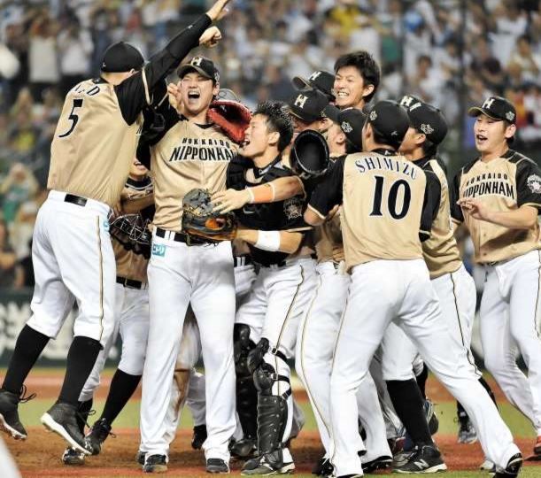 北海道日本ハムファイターズがリーグ優勝 石部基実 Blog