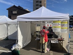 IMG_3456