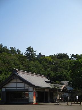 高山稲荷神社